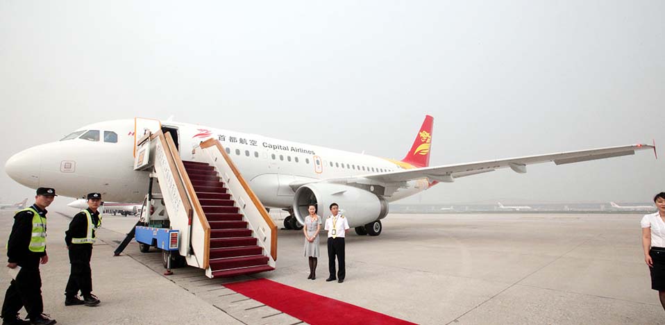 金鹿公务引入的机型为a319 acj公务型,最多可容纳29名宾客.
