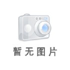 金鹿行下载二维码