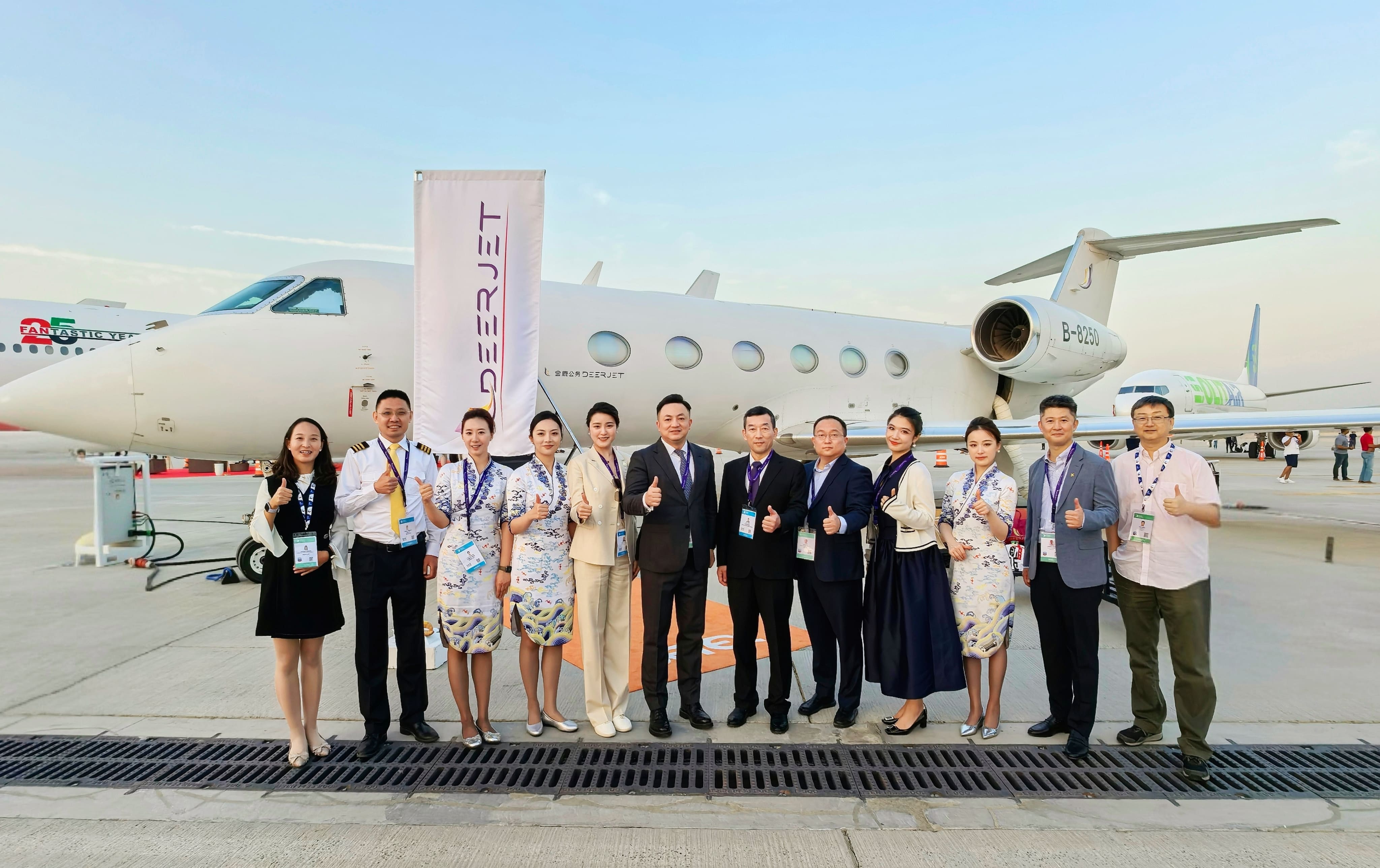 新海航金鹿公务携G450公务机参加2025迪拜航展 三十周年启航全球公务航空新征程