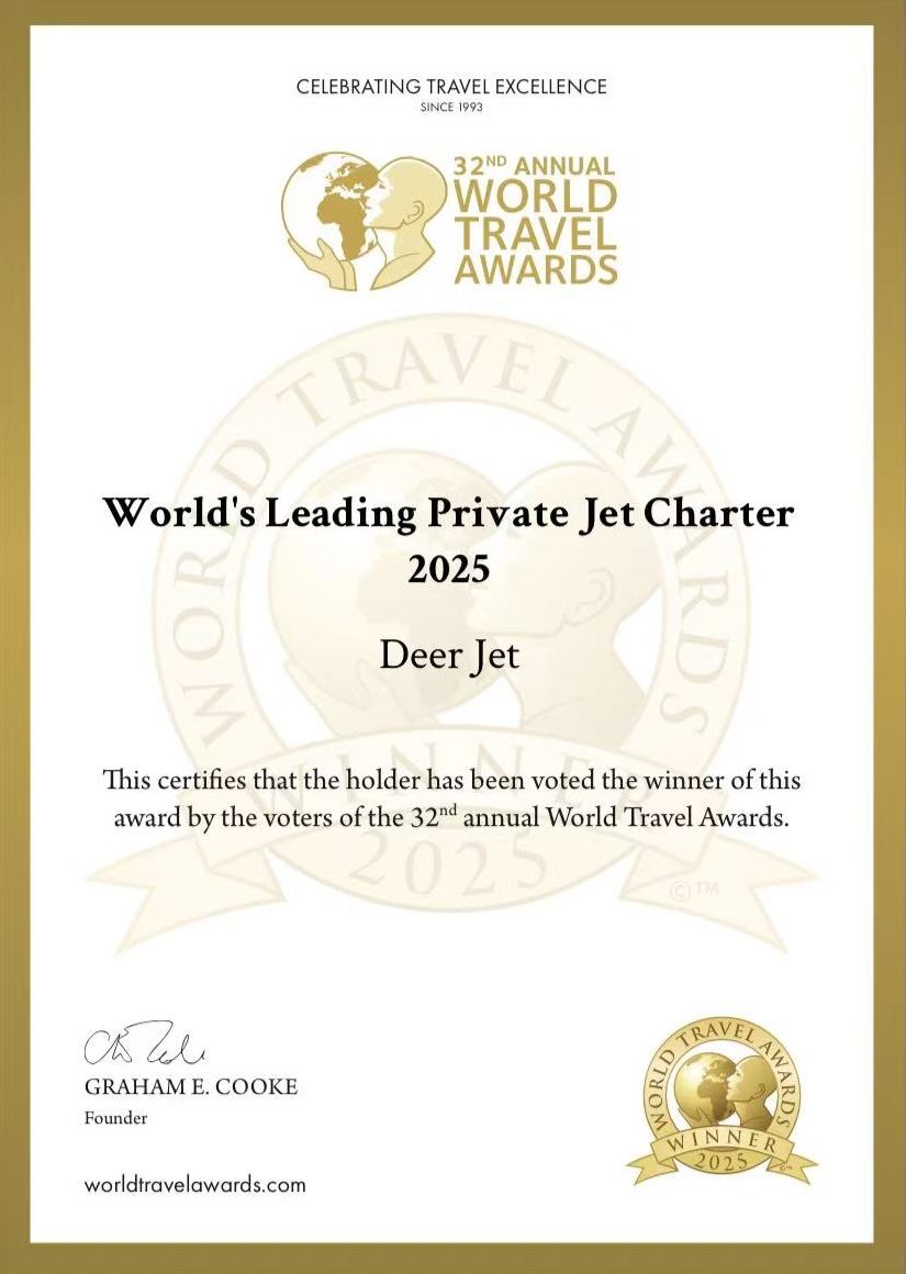 新海航金鹿公务斩获“世界领先公务包机公司”殊荣，强劲实力再获国际认可