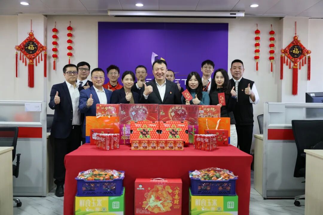 新海航金鹿公务开展2026年春节慰问活动