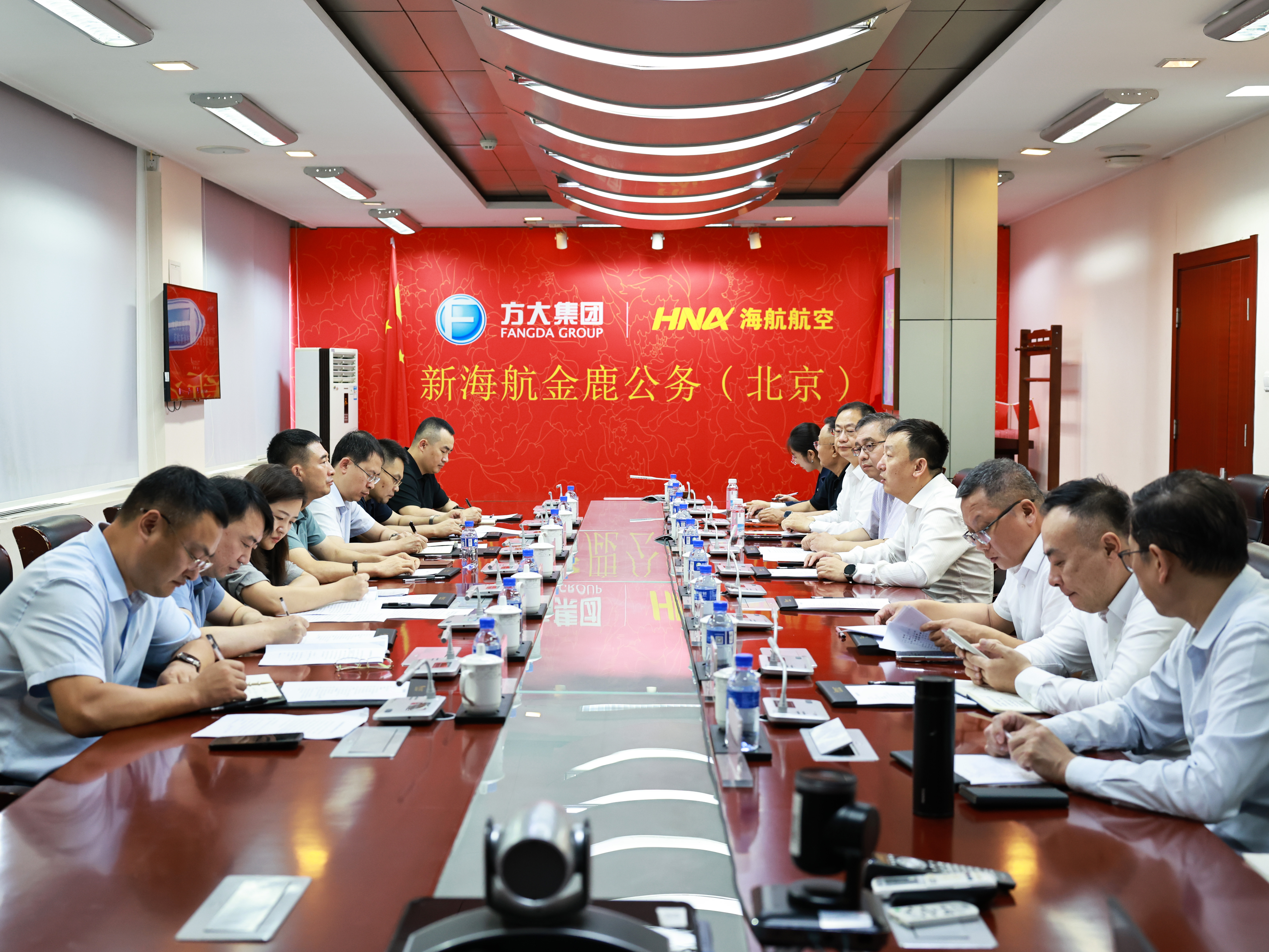沈阳市与新海航金鹿公务进行产业对接
